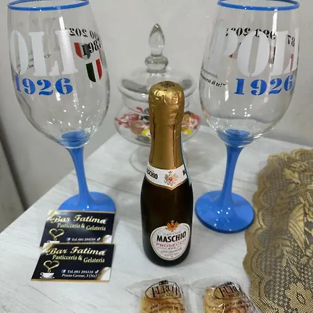 Chloehouse 公寓 那不勒斯