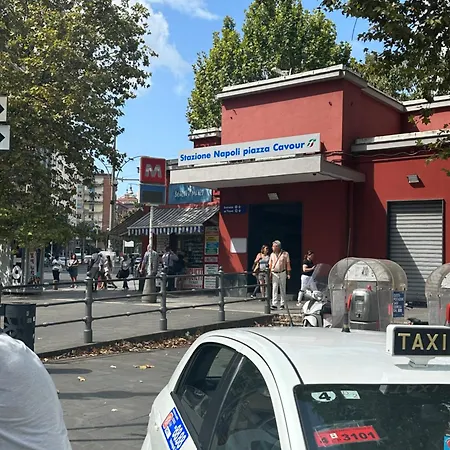 Chloehouse 公寓 那不勒斯